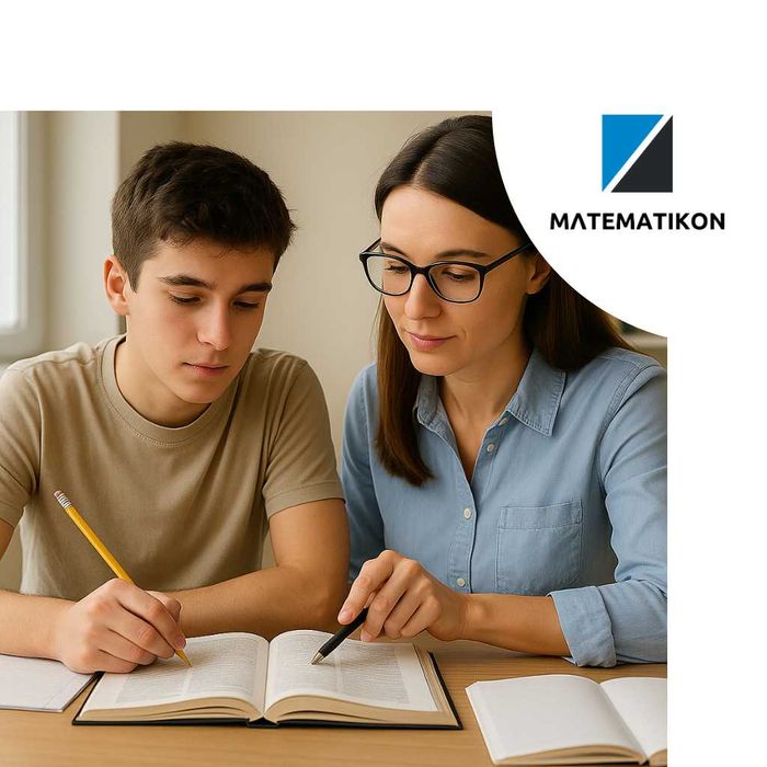 Korepetycje MATEMATYKA | Dojazd | Online | Korki z matmy | Matura | E8