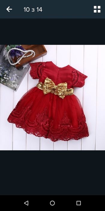 Продам плаття для дівчинки