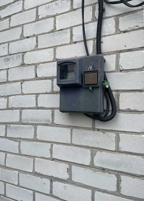 Продаж будинку у м. Дергачі