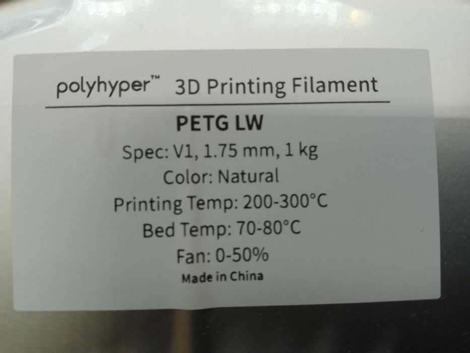 Філамент PETG-LW, PLA-Aero Pro, 1,75 мм для 3D-принтера, білий