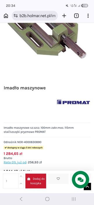 Imadło maszynowe