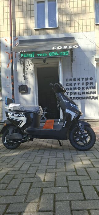 Електроскутер SevenX