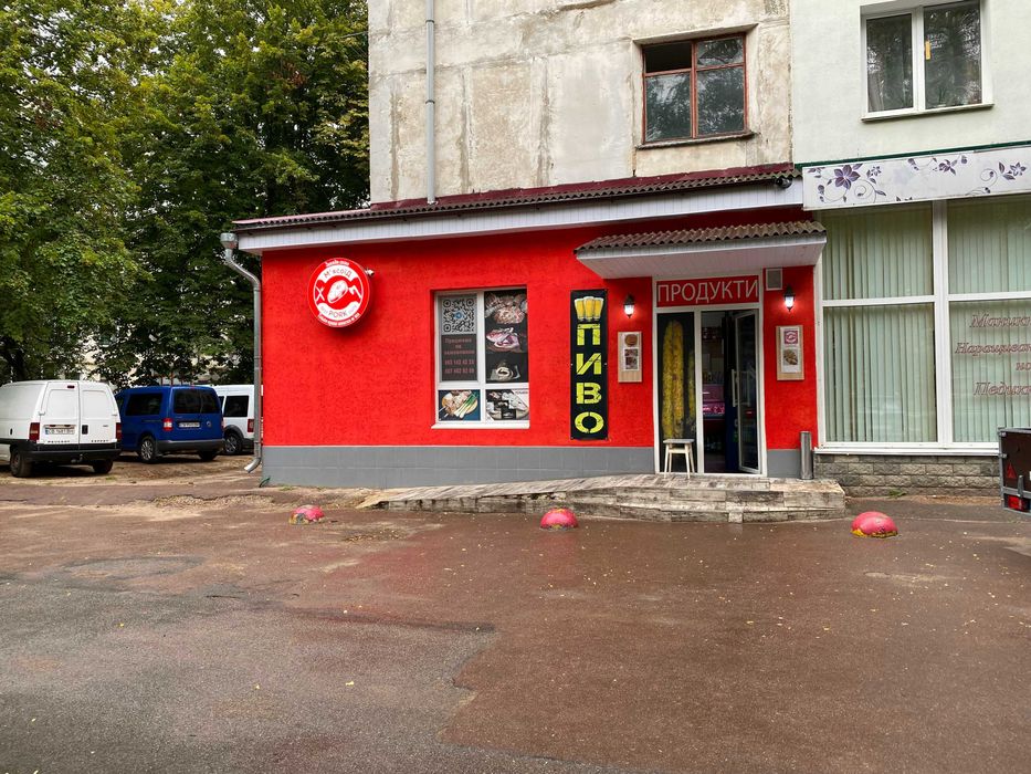 Продаж комерційного приміщення на Ремзаводі 238 м2! DI