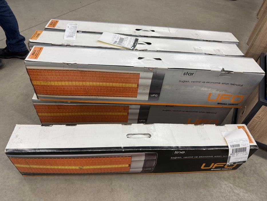 Продам UFO / УФО 2900W / 3000W