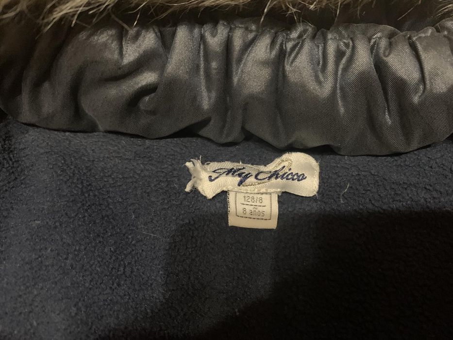 Куртка детская зимняя Chicco