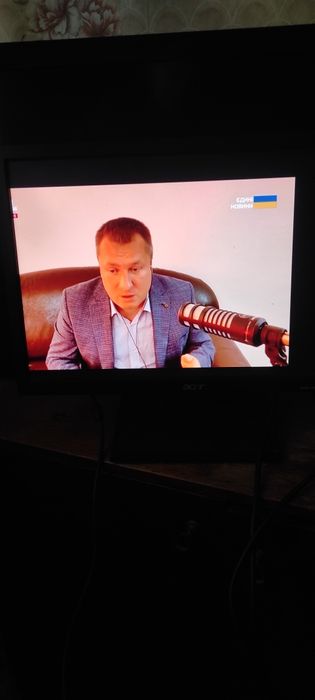 Монитор Aser V193w