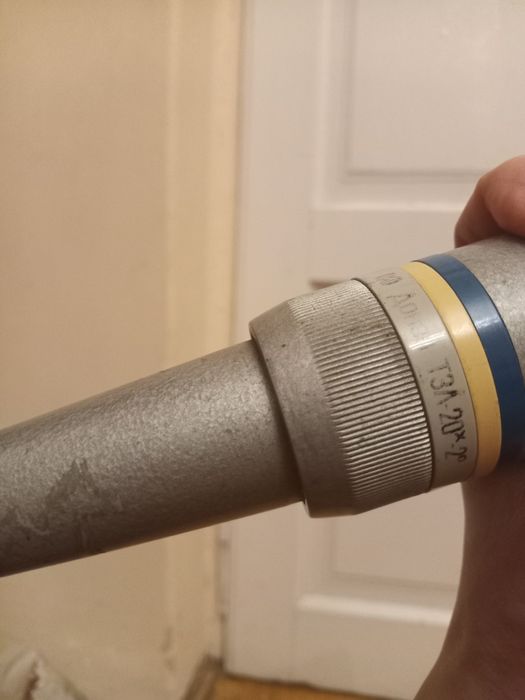 Підзорна труба Донец тзл 20