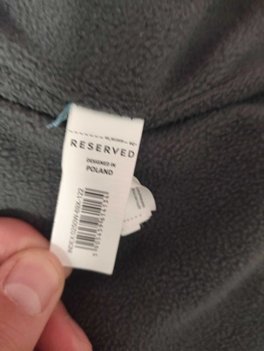 Куртка демісезонна хлопчик  122 см RESERVED