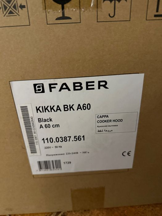 Okap czarny szklany Faber Kikka BK A60