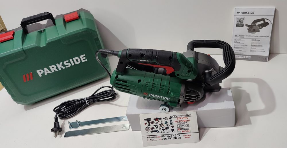 НОВИЙ штроборез/бороздодел с Германии Parkside PMNF 1500 B2/штроборіз