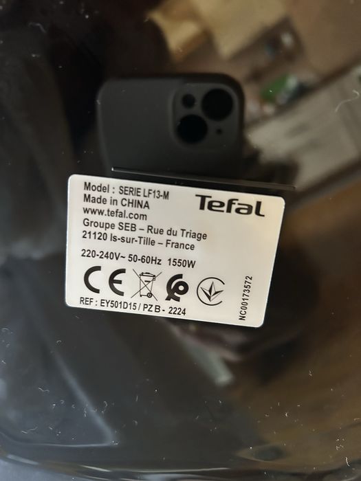 Мультипечь tefal