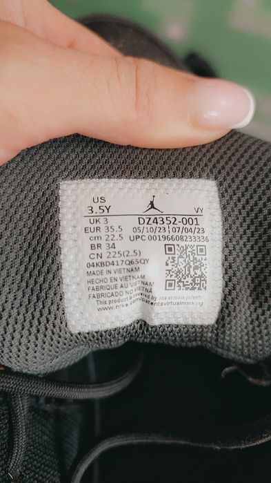 Кроссовки Джордан