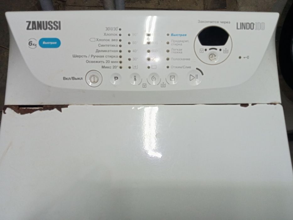 Zanussi  на  6кг.