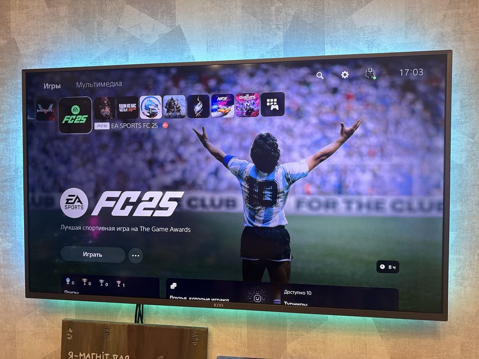 Телевізор KIVI 50 дюймів