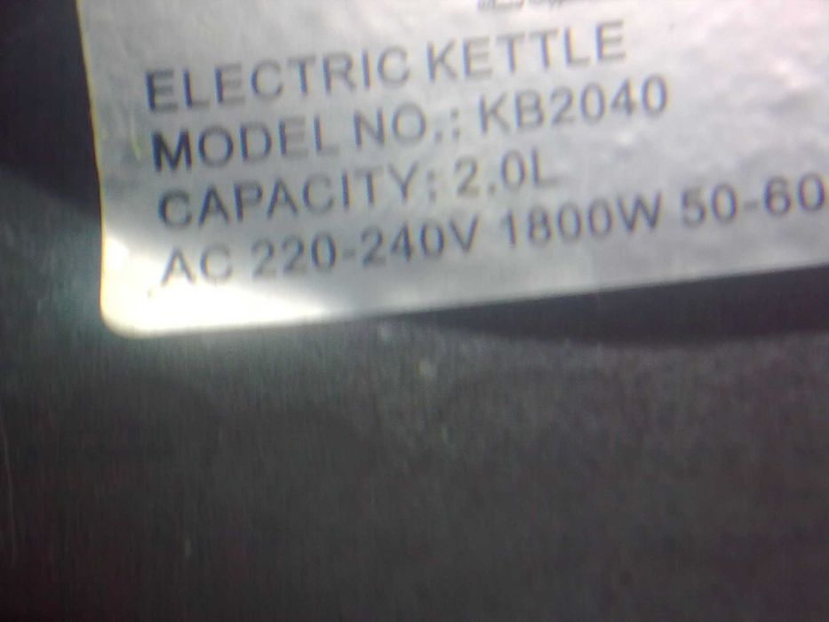 Электрочайник 2 Л. нержавейка, рабочий1800 Ватт