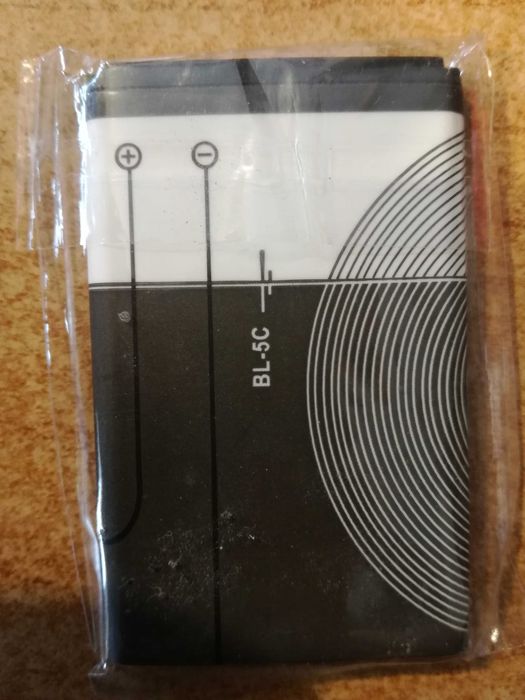 Baterie BL-5C  ,BL-5B , BL-4C Nokia (starsze modele)