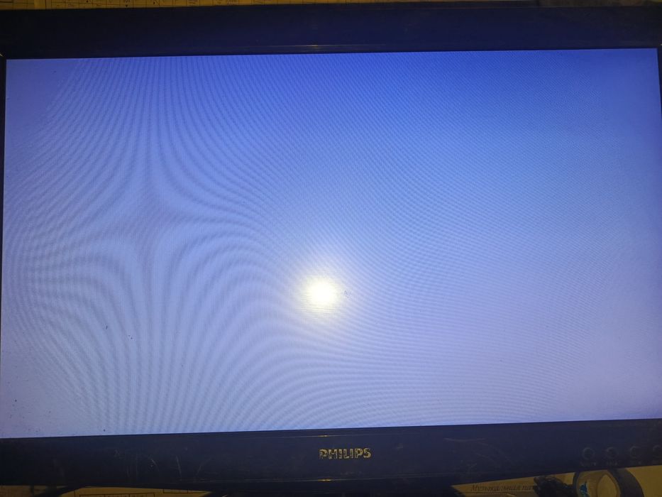 Монитор Philips 196V3LAB