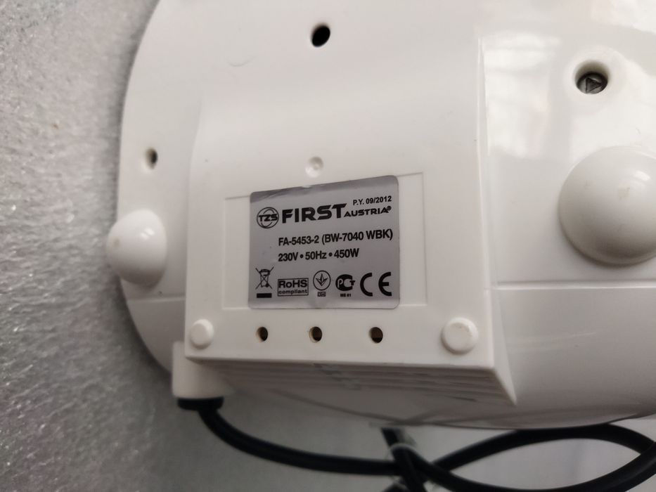 Кофеварка капельная First FA-5453-2
