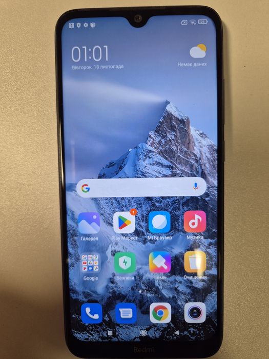 Смартфон Xiaomi Redmi Note 8T 6/128GB Starscape Blue 2SIM IPS 6.3" NFC
