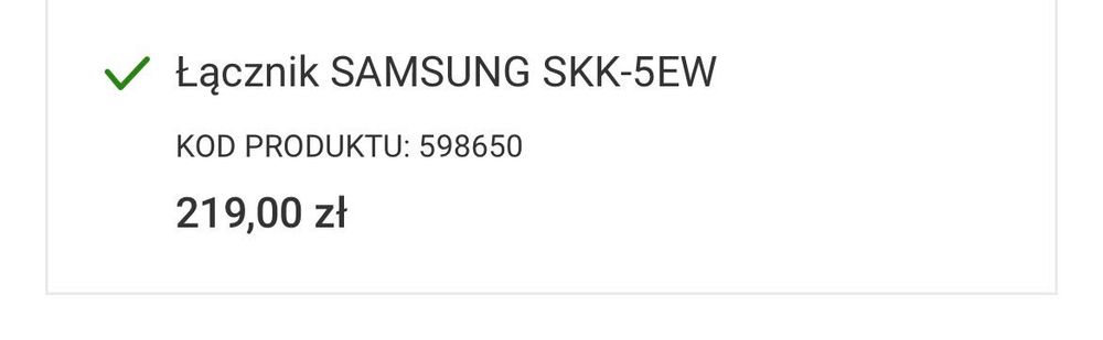 Łącznik Samsung SKK-5EW