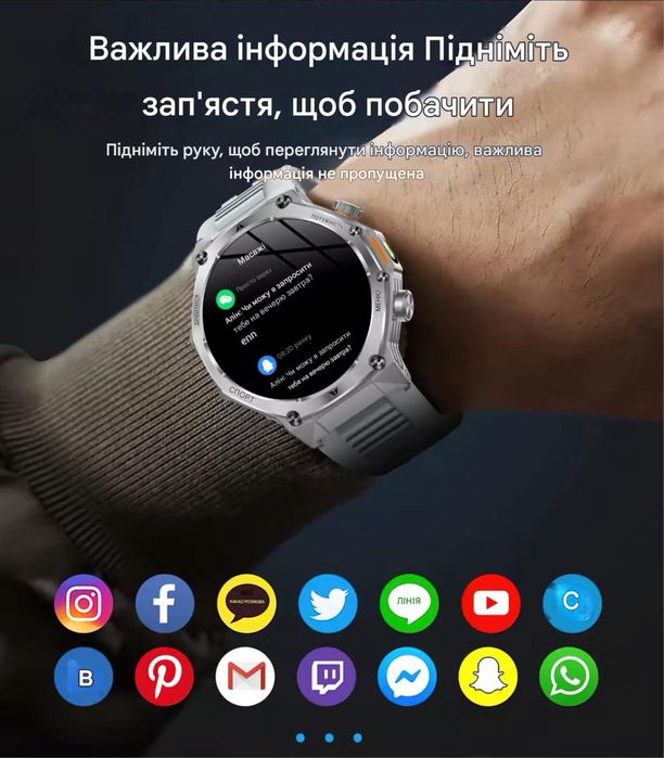 Smart HARDY AK82 Black смарт-часы