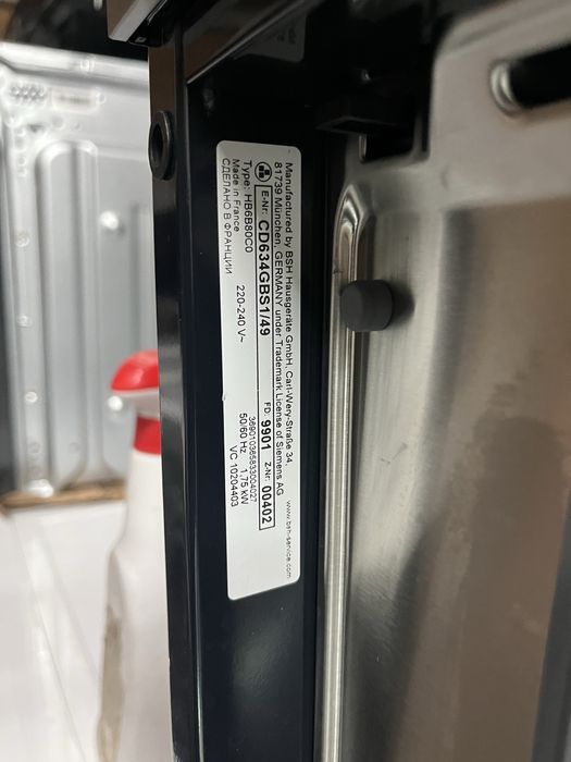 Пародуховка в меблі Siemens