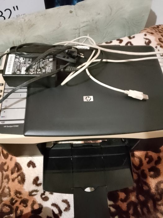 Drukarka, Ksero, Skaner HP