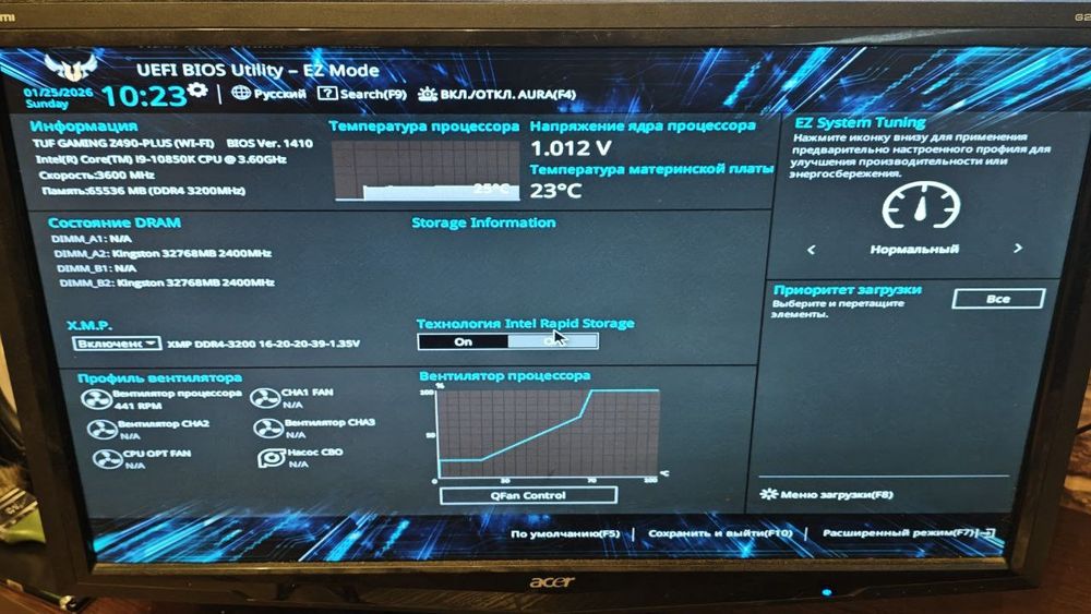 Комплект s1200 i9 10850k Asus Z490+(WI-Fi) RAM 64gb ssd 500gb