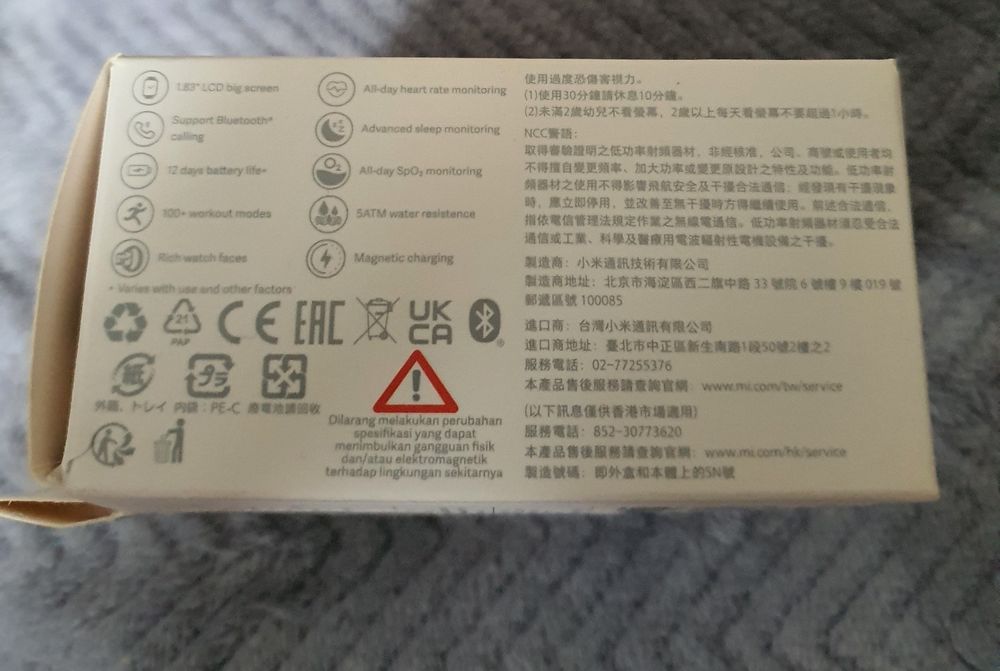 Redmi Watch 3 Active