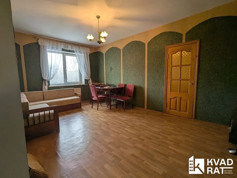 Затишна 3-кімнатна біля парку камін, простір, тиша