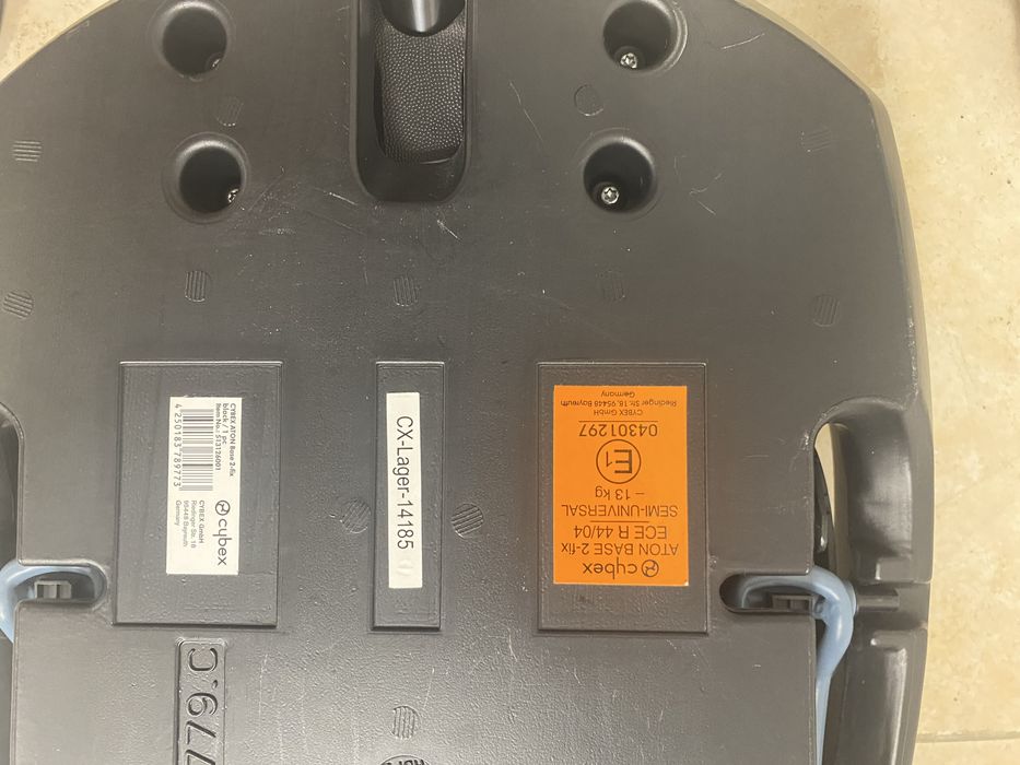 База Isofix Cybex 2-Fix для Aton 5 для автокрісла