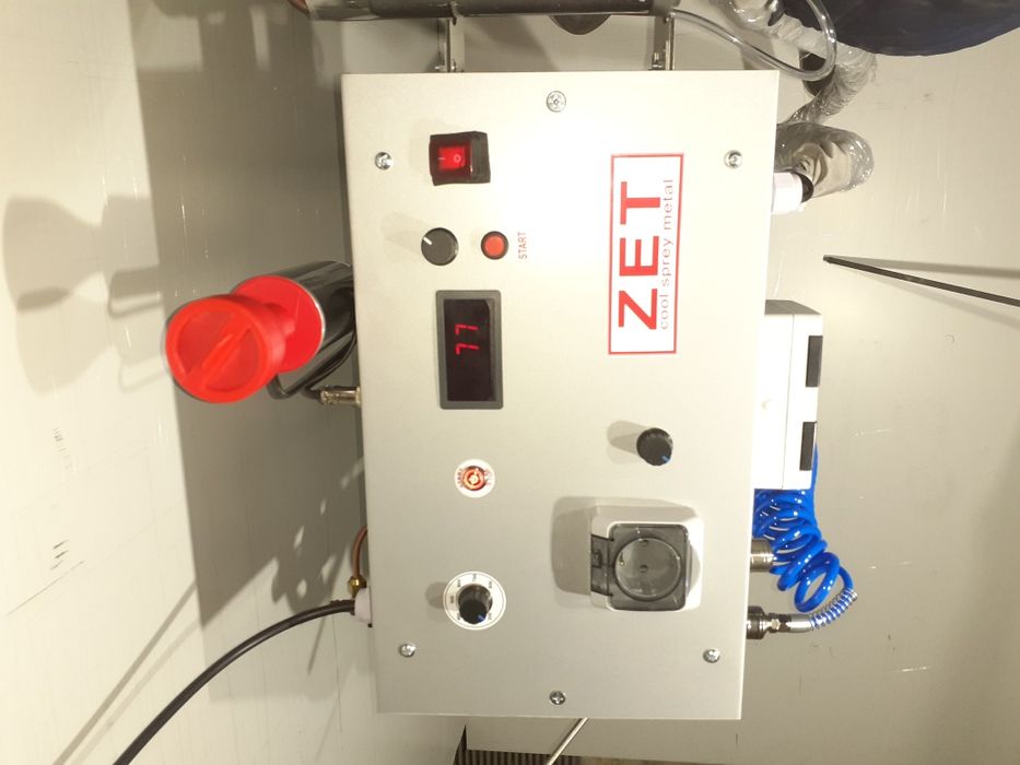 Напыление металла. Аналог Димет.