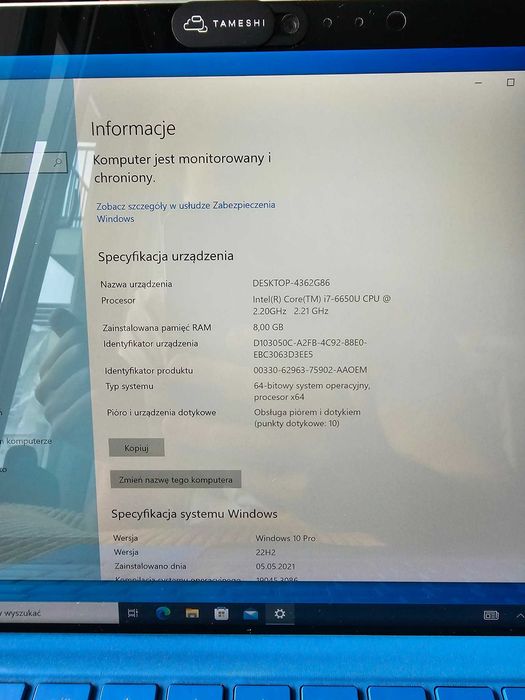 Microsoft Surface Pro 4