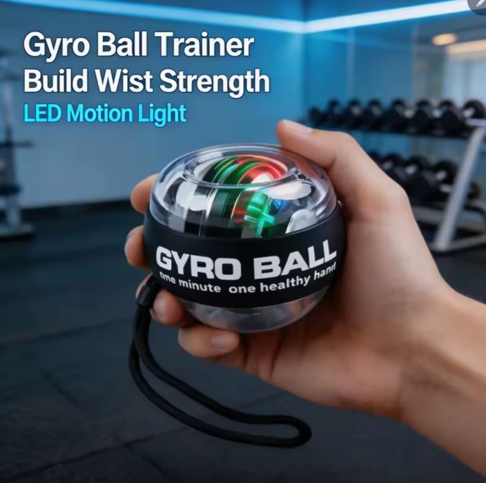 Гіроскопічний тренажер Gyro ball