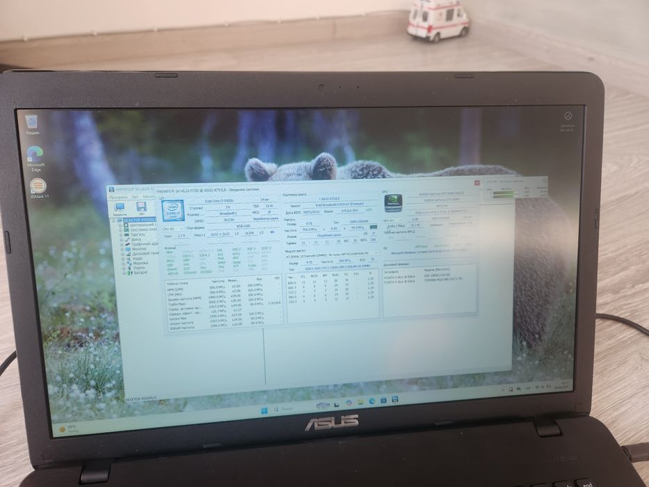 ігровий ASUS X751LX_Intel Core i7_nVidia GTX 950M_128gb SSD+ 1000Gb