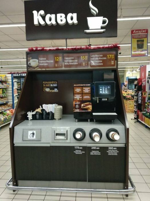 Супер автомат кофемашина Franke a600 foam master fm, a400 a800 a1000