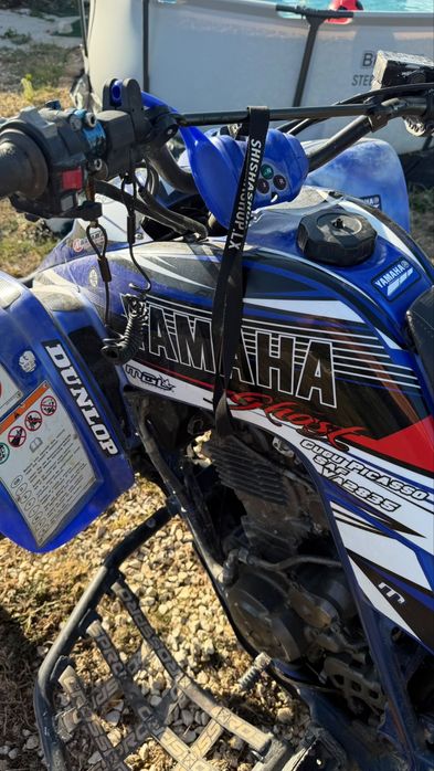 Raptor 660.