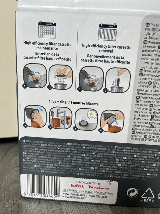 Фільтр для пилососа Rowenta Tefal Moulinex