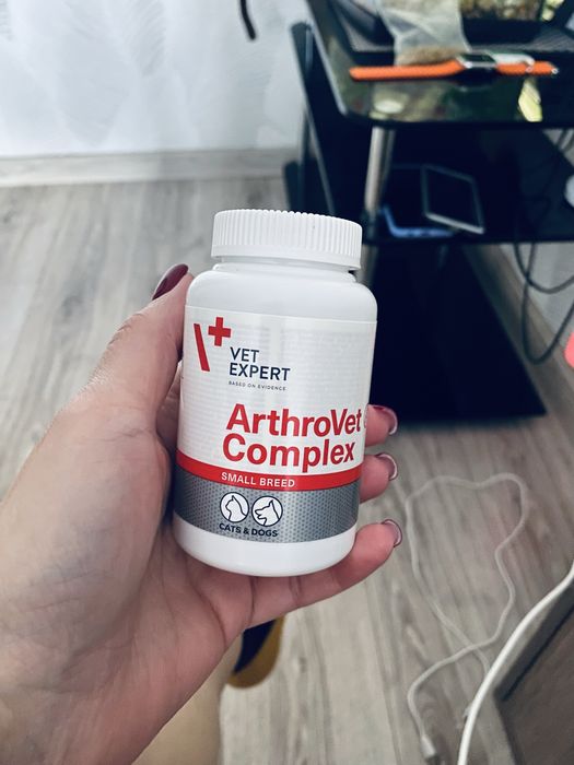 Ліки,вітаміни,добавки для собак і котів