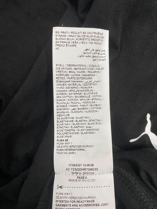 Легинсы Puma новые оригинал