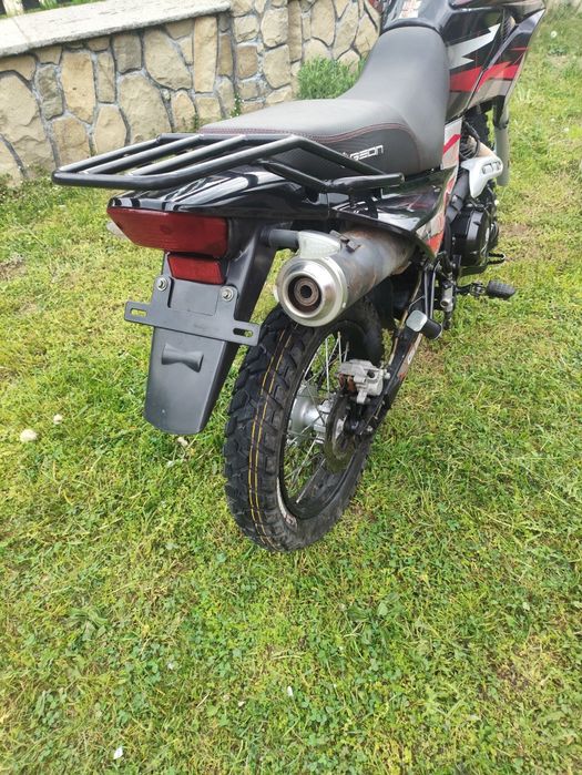 Geon X-royd linght 250