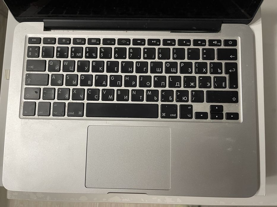 MacBook Pro 13’3