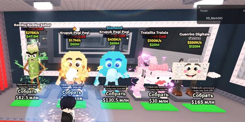 Продам бреинроты на донат в стим 800 грн через сайт