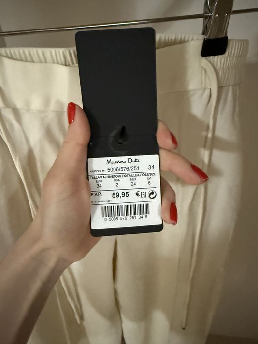 Штани Massimo Dutti