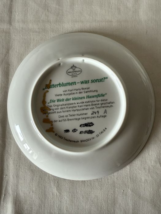 Вінтажні декоративні  настінні тарілки