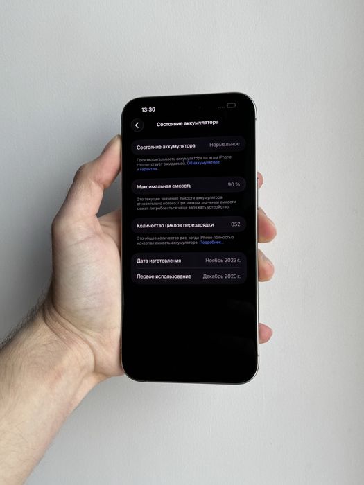 iPhone 15 Pro Max 256 Gb Natural Titanium Neverlock АКБ 90% Физ Сим