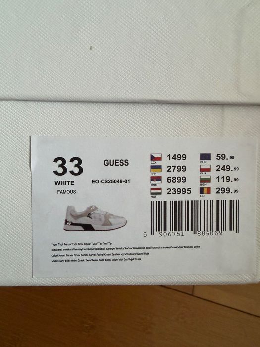 Buty dziewczęce Guess rozm.33