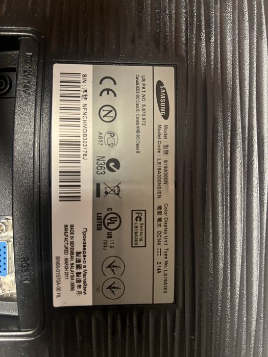 Monitor 47cm (18,5”) Samsung S19A300N 1366 x 768 pixels