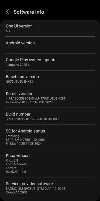 Samsung Galaxy note 10 plus