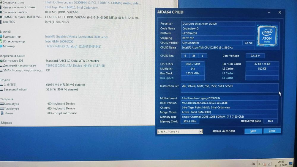 Плата Atom D2500HN